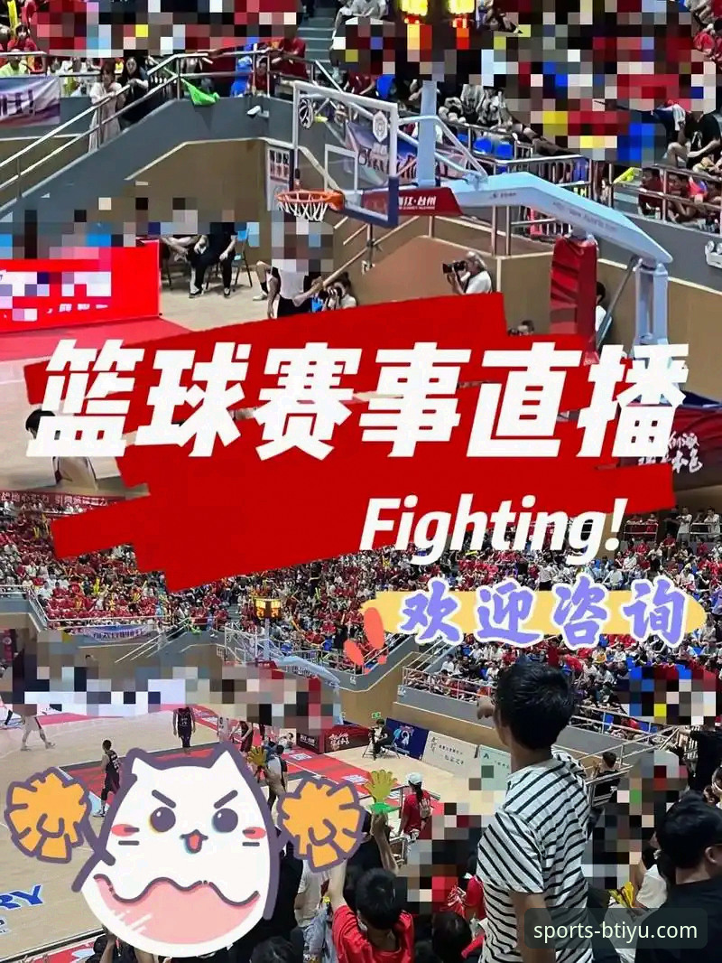 手机看体育直播 手机看体育直播:B体育官方APP vs 传统网页版,哪个是你的最佳选择?